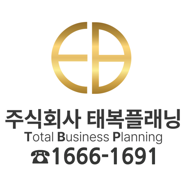 르피에드인강남 프라이빗 상담 및 투어는 사전예약제로 운영됩니다